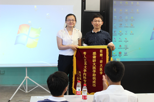 高效管理——24小时责任制